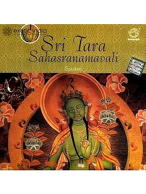 Sri Tara Sahasranamavali (The Thousand Names of Goddess Tara) (Audio CD) | Super Audio (Chennai) (2006)