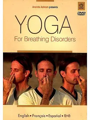 Yoga For Breathing Disorders (English- Francais- Espanol- Hindi) (DVD Video)