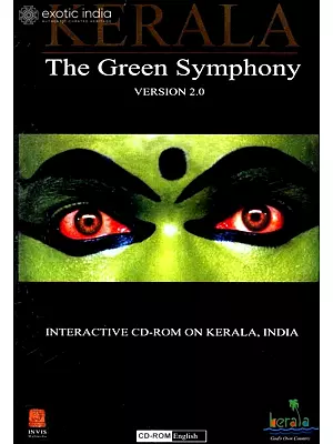 Kerala The Green Symphony Version 2.0 (Interactive CD-Rom on Kerala, India) | Invis Multimedia (2007)