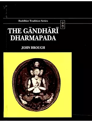 The Gandhari Dharmapada