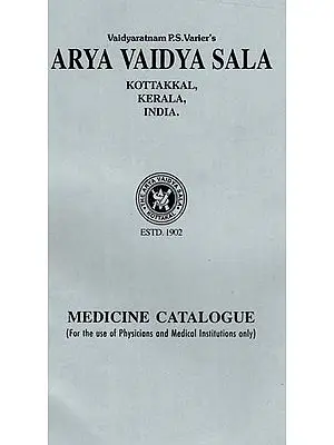 Medicine Catalogue (For the use of Physicians and Medical Institutions only)