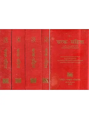 चरक संहिता: Caraka Samhita- 'Ayurvedadipika Commentaries of Srimat Cakrapanidatta and 'Jalpakalpataru' Explanatory Notes of Sri Gangadhar Kaviratna Kaviraja (Sanskrit Only) (Set of 5 Volumes) An Old and Rare Book