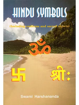 Hindu Symbols (Including emblems and sacred objects)