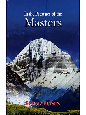 In the Presence of the Masters