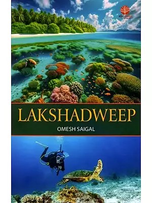 Lakshadweep