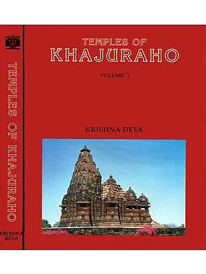 TEMPLES OF KHAJURAHO (2 Volumes) (OLD AND RARE)