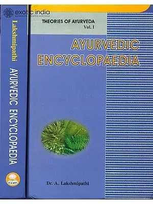 Ayurvedic Encyclopaedia (2 Volumes)