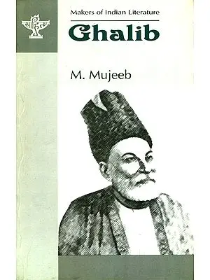 Ghalib - Makers of Indian Literature