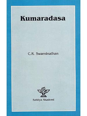 Kumaradasa - Makers of Indian Literature