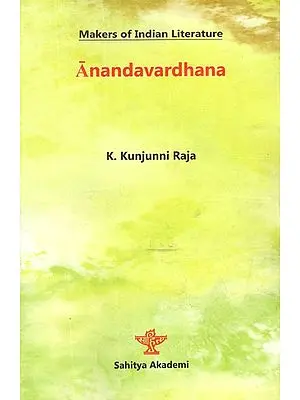 Anandavardhana - Makers of Indian Literature