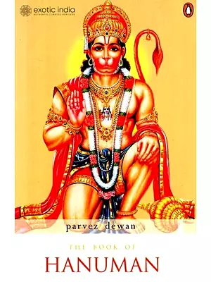 The Book of Hanuman