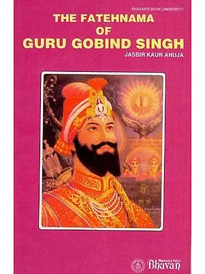 The Fatehnama of Guru Gobind Singh