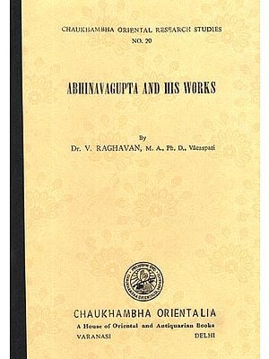 Abhinavagupta and His Works- Photo Copy (An Old Book)