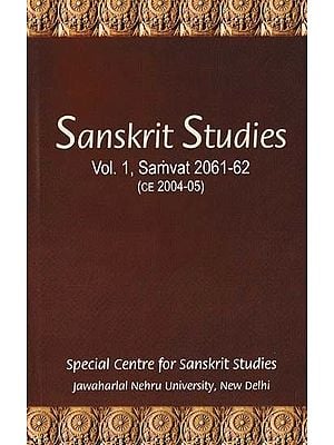 Sanskrit Studies Vol. 1, Samvat 2061-62 (ce 2004-05)