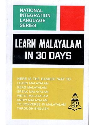 Learn Malayalam in 30 Days