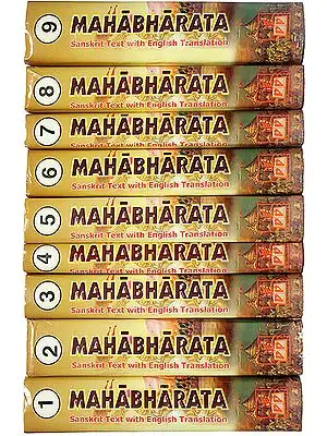 THE COMPLETE MAHABHARATA: 9 Volumes