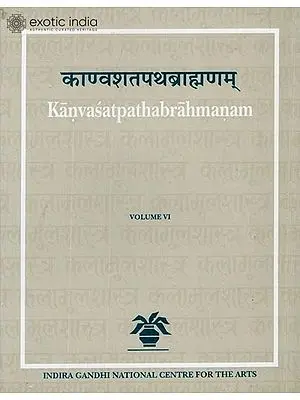 Kanvasatapathabrahmanam - Volume 6