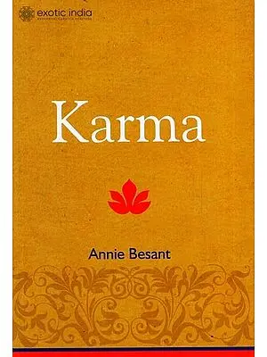 KARMA
