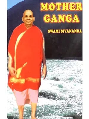 Mother Ganga