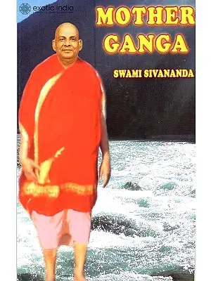 Mother Ganga