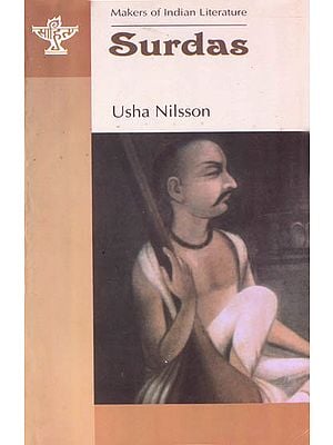 Surdas (Makers of Indian Literature)