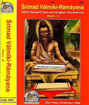 Valmiki-Ramayana [Two Volumes]