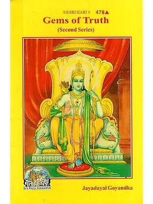 Gems of Truth: {Second Series}