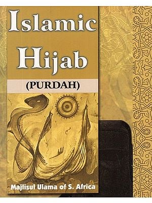 Islamic Hijab (Purdah)