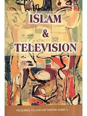 Islam and Television