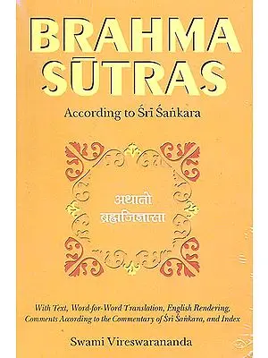 Brahma Sutras According to Sri Sankara
