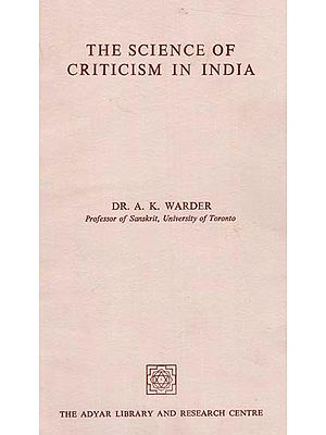 The Science Of Criticism In India