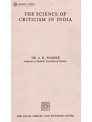 The Science Of Criticism In India
