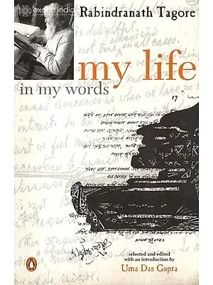 My Life in My Words