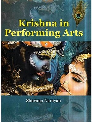 Krishna in Performing Arts
