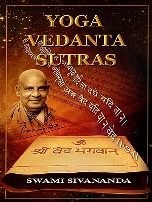 Yoga Vedanta Sutras