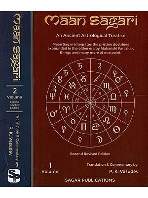 Maan Sagari (An Ancient Astrological Treatise): Set of Two Volumes