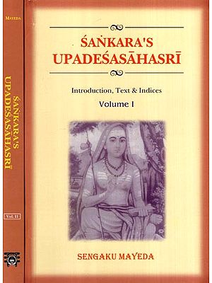 Sankara's Upadesasahasri (Set of  Two Volumes)