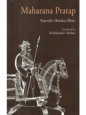Maharana Pratap