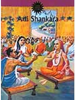 Adi Shankara (Paperback Comic Book)