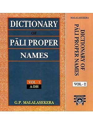 Dictionary of Pali Proper Names (Set of Two Volumes)