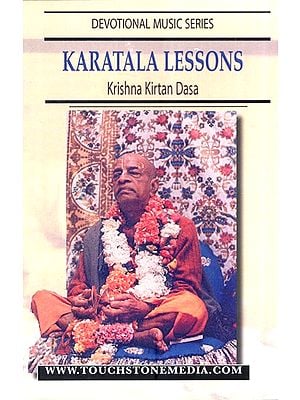 Kartal Lessons (DVD)