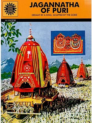 Jagannatha of Puri (Comic Book)
