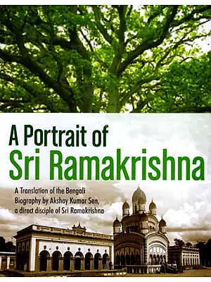 A Portrait of Sri Ramakrishna