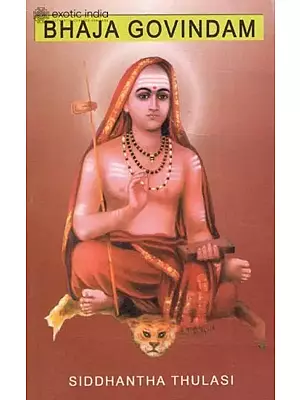 Bhaja Govindam