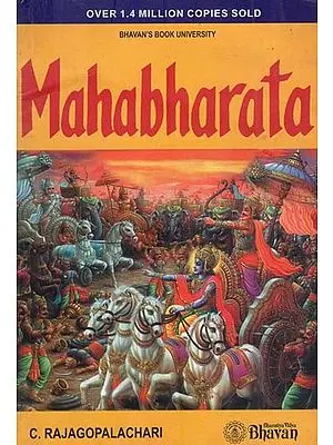 Mahabharata (53rd Edition)