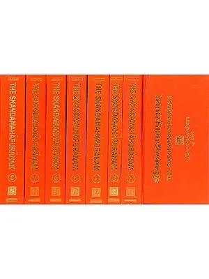 The Skanda Mahapuranam (Sanskrit Only in Eight Volumes) - Horizontal Pothi Edition