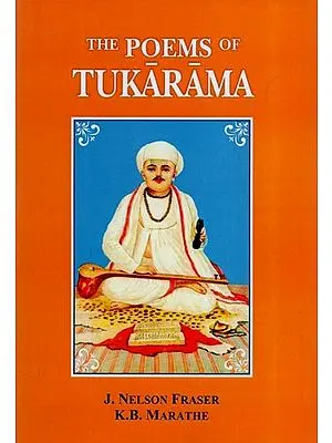 The Poems of Tukarama