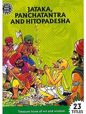 Jataka, Panchatantra and Hitopadesha Collection: Treasure Trove of Wit and Wisdom (23 Amar Chitra Kathas Comics)