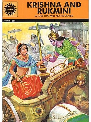 Epics: Selected Tales From Indian Mythology (10 Amar Chitra Katha Comics)