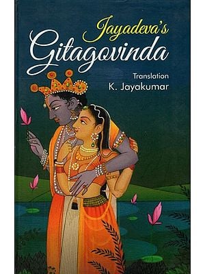 Jayadeva’s Gitagovinda